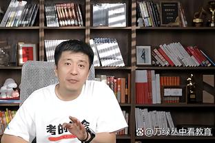 ?世体：驱赶偷听边裁的新闻官定义为违规出现人员 巴萨被罚款