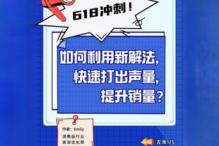 德拉季奇IG长文正式宣布退役：我已经实现了我最大的梦想