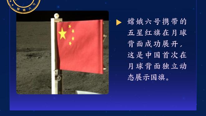 津媒：天津津门虎队技战术磨合略显仓促，将与光州FC队踢热身赛