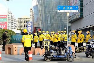 雷竞技电竞平台截图3