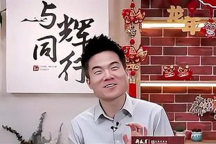 董方卓：C罗这年纪还能荣获年度射手王，前无古人恐也后无来者