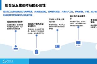 内线告急！Scotto：尼克斯与中锋斯卡平采夫签下一份双向合同